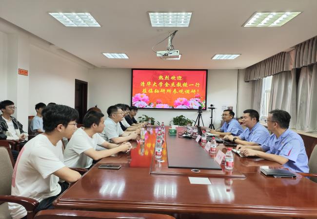 清華大學(xué)機(jī)械工程系師生赴軸研所參訪交流